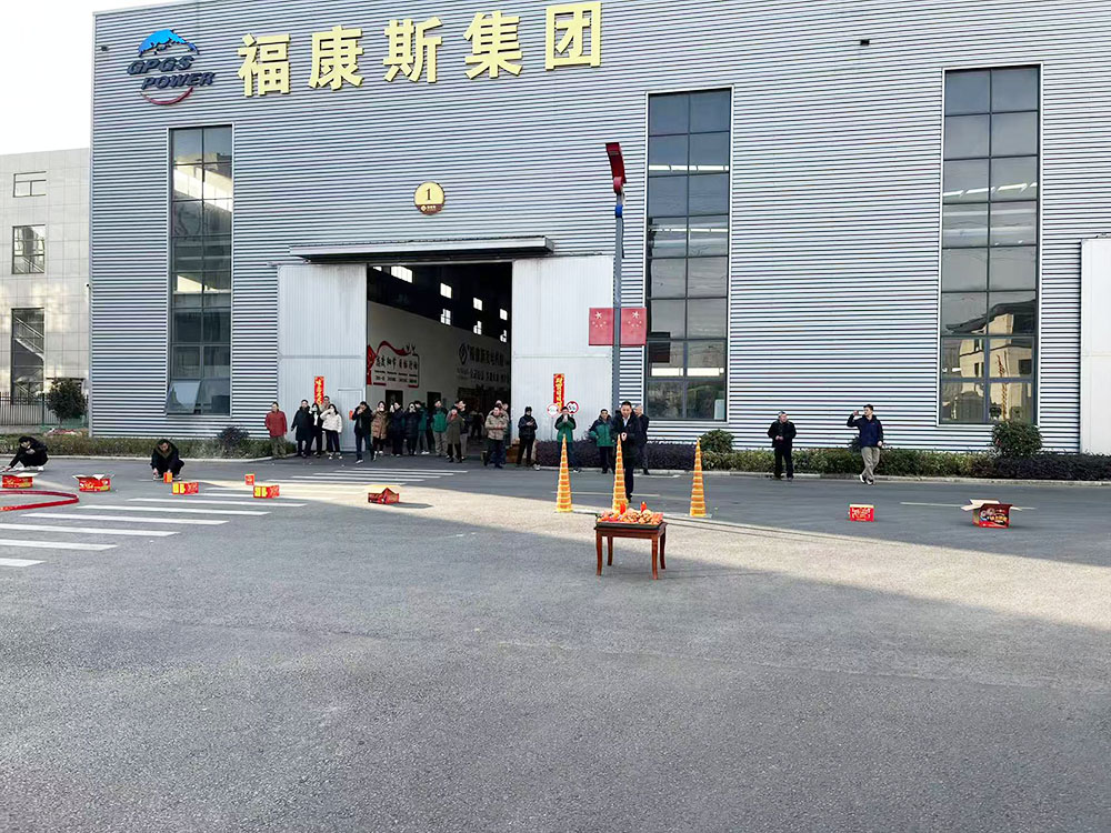 今日开工,诸事顺遂!